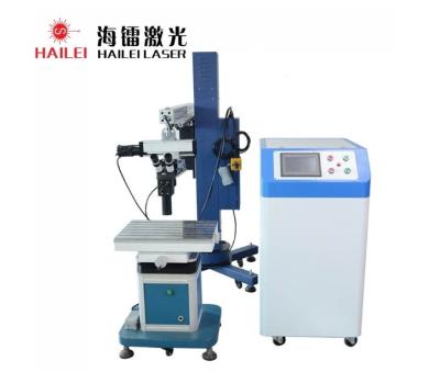 China Máquina de soldadura por láser de molde con voladizo 200W Soldadora láser para reparación de molde en venta