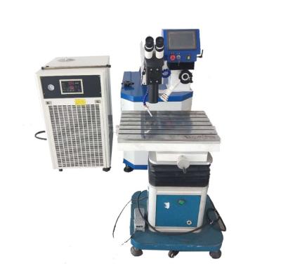 Cina Macchina di saldatura a laser per stampi 200W~400W Hailei Laser Mold Welding Machine in vendita