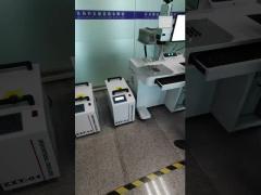 UV laser marking machine