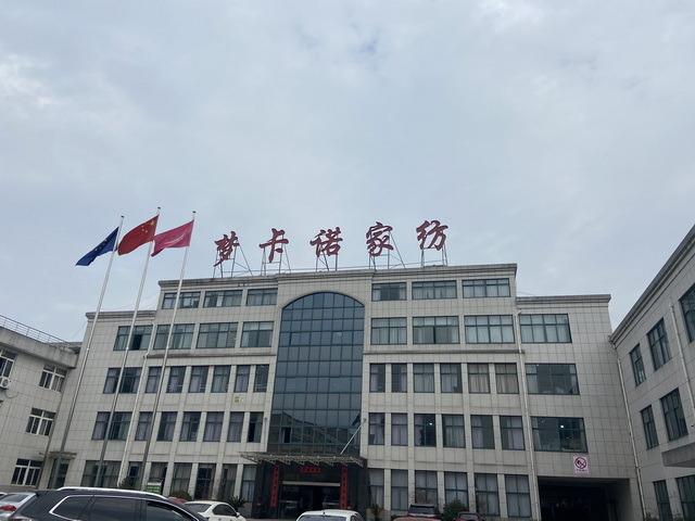 Verified China supplier - Zhejiang Moncanol Home Textiles Co., Ltd.