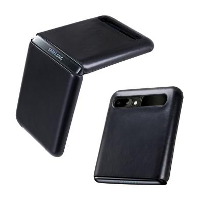 China Custom Creative Folding Genuine Leather Phone Case Protector Cover For Samsung galaxy z flip for sale