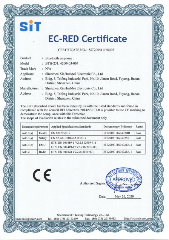 CE - Shenzhen Xinhuamei Electronics Co., Ltd.