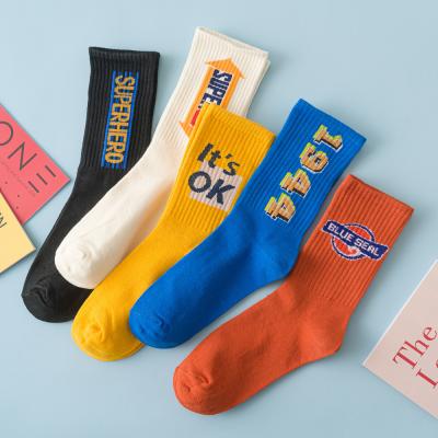 China Happyslides Cotton Knitting Long Socks Women Cotton Dress Wholesale Warm Socks, Happy Funny Winter Custom Design Socks Stocking for sale