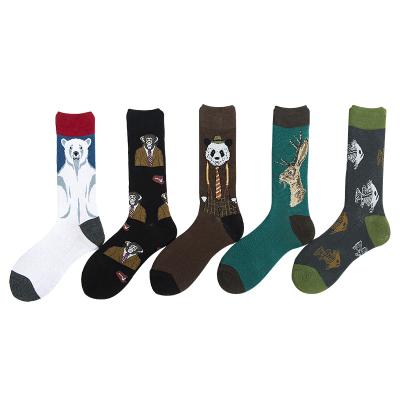 China Wholesale Happyslides QUICK DRY Custom Sports Cartoon Socks, Sublimation Sport Socks Men Compression Socks Custom Made for sale