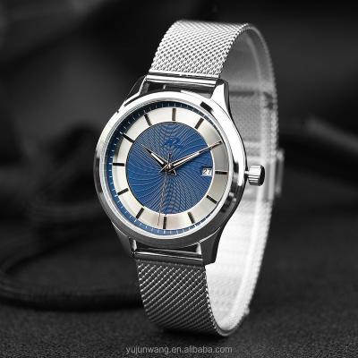 China Luxury Wrist Stainless Steel Quartz Vintage Stainless Steel Ladies Watch for sale