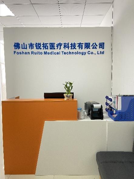 Verified China supplier - Foshan Ruito Medical Technology Co., Ltd.