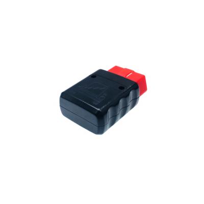 China OBD Enclosure Auto Lock Male Custom OBD Diagnostic Tools for sale