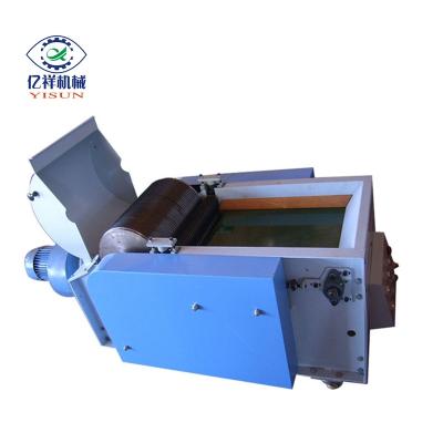 China High Efficiency Card Machine Ribbons / Aperture Ribbons and Nomadic Machine Waste Yarn for sale