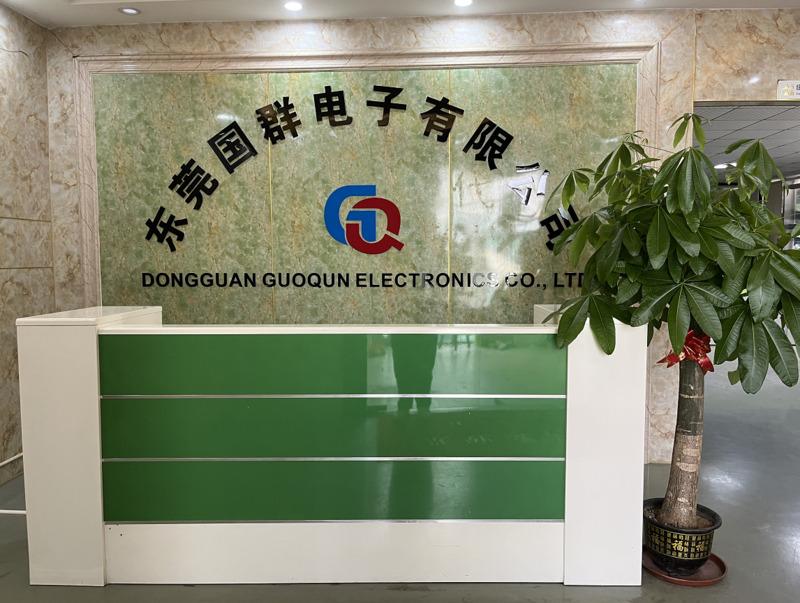 Verified China supplier - Dongguan Guoqun Electronics Co., Ltd.