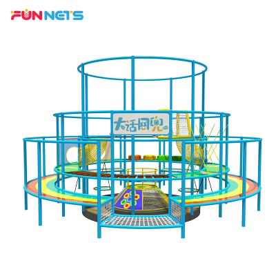 China Outdoor Circular Stadium Children Anti-UV Color Design Structure Slide Climbing Net Playground Equipment for sale