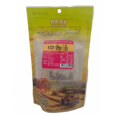 China Factory Directly Four Herbal Combination Halal Soup Base Seasoning Condiment Bag for sale