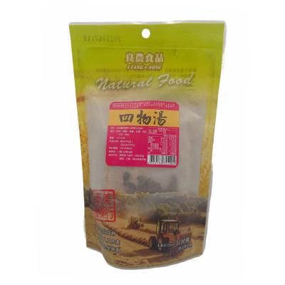 China Professional Production Bitter Salty Four Herbal Combination Condiments Making Soup Seasoning Bag for sale