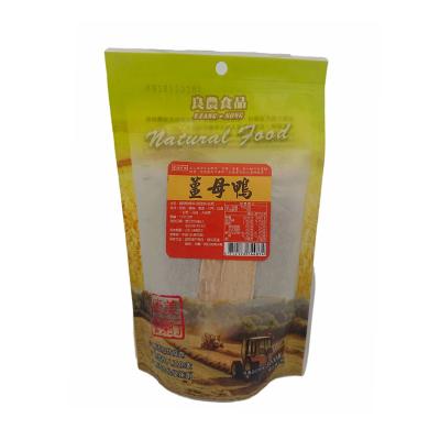 China China Professional Manufacture Duck Soup Stew Halal Food Seasoning Ginger Duck Soup Seasoning Stewed Bag Bag for sale