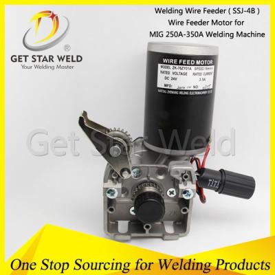 China For MIG Welding Machine China Top CO2 Welding Wire Driver Motor / MIG Welding Wire Feeder Motor for sale