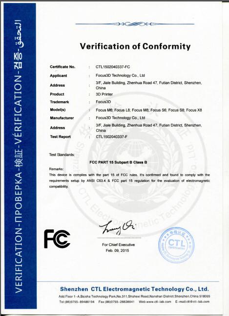 FCC - Focus3D Technology Co.,Ltd.