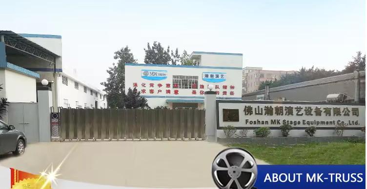 Fournisseur chinois vérifié - Foshan Hanchao Performing Equipment Co., Ltd.