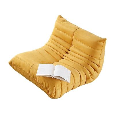 China Modern Nordic Furniture Balcony Leisure Dining Modern Leisure PP Beach Lazy Chair Leisure Sofa Tatami Sex Sofa Lazy Chair for sale