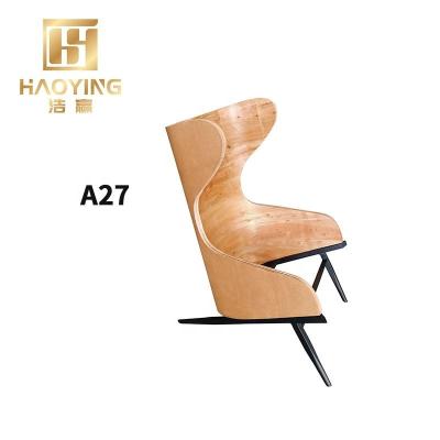 China Modern HY-A 27 Leisure Chair Crab Chair High Quality Plywood for sale