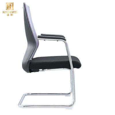 China High Quality Fashion Simple Wooden Legs Extendable Four Fixed Wheelless Conference Office Chair for sale