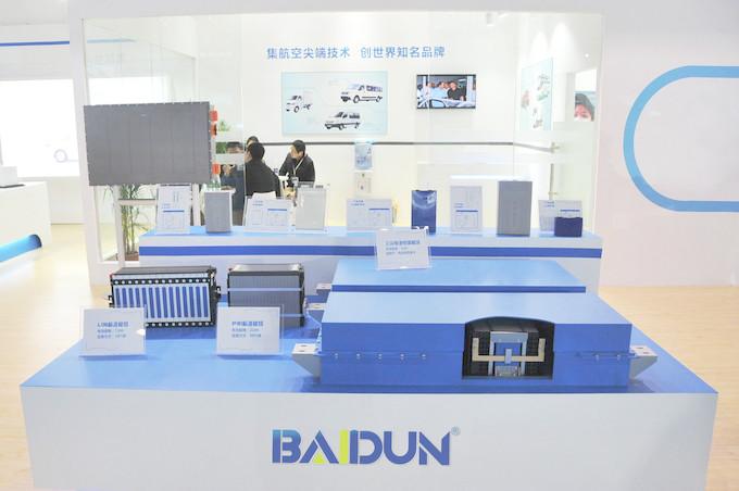 검증된 중국 공급업체 - Shenzhen Baidun New Energy Technology Co., Ltd.