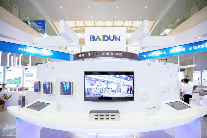 確認済みの中国サプライヤー - Shenzhen Baidun New Energy Technology Co., Ltd.