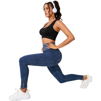 China No embarrassing line yoga pants women high waist hip lift peach hip elastic tights pants running fitness pants pants pan for sale