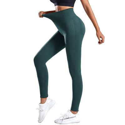 China Sports wear fitness yoga pants outside women high waist buttocks sports pants elastic slim Europe and peach buttocks fit for sale