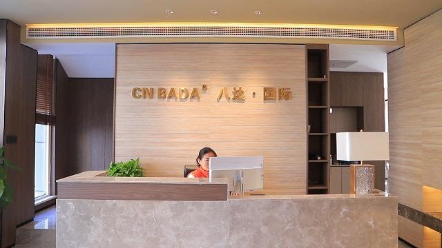 Verified China supplier - Bada (shandong) New Energy Vehicle Industry Co., Ltd.