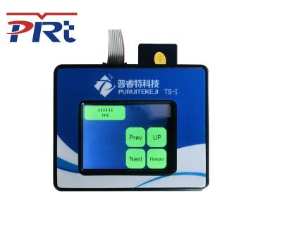 China PURUITEKEJI Lightweight and Small CNC Router Tools Offline Controller Control Module with Touch Screen for Engraving Machine for sale