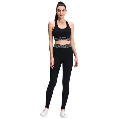 China New Breathable Breathable Arrive Wholesale Fashion Leopard Letters Sport Bra And Long Pants Yoga Set Women Active Wear for sale