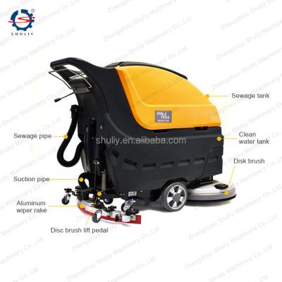 China Low Noise Scrubber Floor Washing Machine Hotels Floor Cleaning Machine for sale