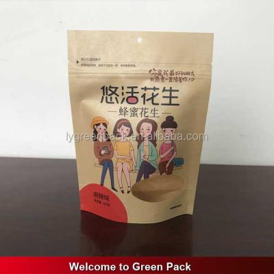 China Snack Kraft Paper Moisture Proof Coffee Bag With Window Doypack Holding Kraft Paper Plastic Tea Bag for sale