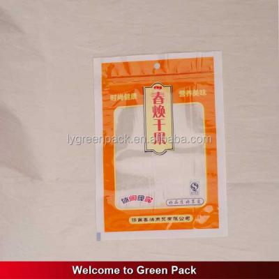 China Security top zipper plastic bag food packaging/3 side seal zipper bag/ziplock bag for meat,pork,beef,seafood for sale