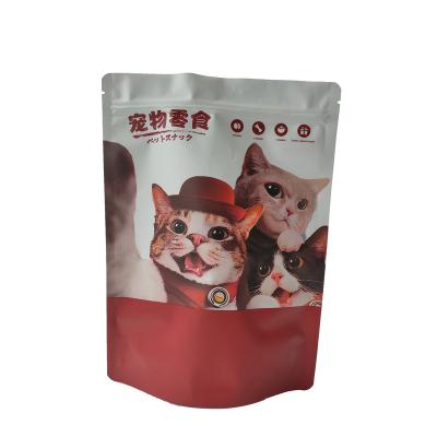 China Custom Printed Zipper Pet Food Packaging Metallized Plastic Bag Moisture Proof For Dog Cat Feeding for sale