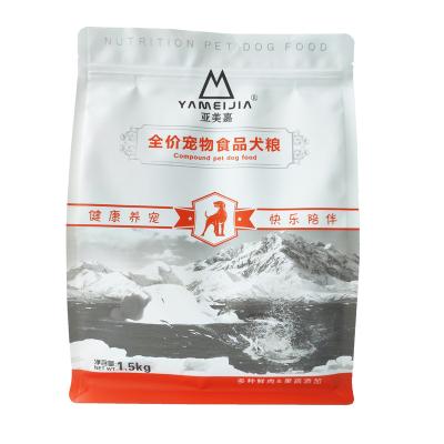 China Popular Recyclable Strong Sealing Engraving Printing Plastic Dog Treats With Slider Zip Lock Food Packaging Bag Side Zip Lock Bag for sale