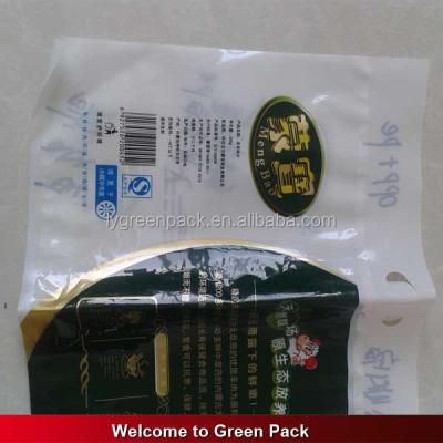 China Customized Safety Printed Cure Seal Food Grade Nylon Plastic Commercial Vacuum Bag For Food Saver Packaging for sale