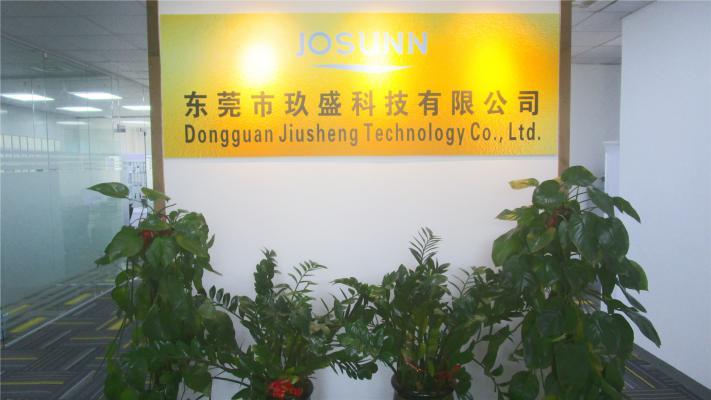 Verified China supplier - Dongguan Jiusheng Technology Co., Ltd.