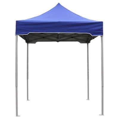 China Polyester Four Legs Umbrella Tent, Advertising Printing Outdoor Anti-Protection Cloth Folding Four Corners Large Umbrella Awning Canopy Tent for sale