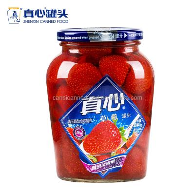 China Cheap Canned Chinese Food Canned Canned Strawberry In Syrup In Tins for sale