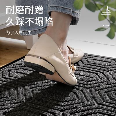 China Door Entry Mat Customizable Rectangle Home Entrance Non-Slip Non-Slip Door Mats for sale