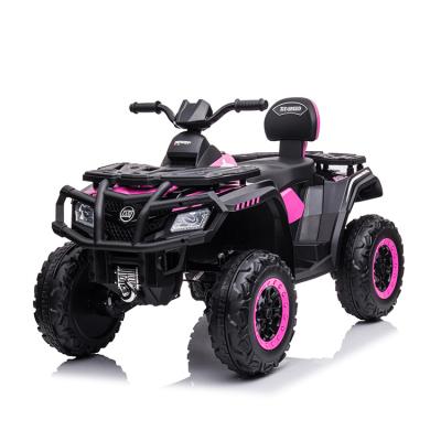 China Ride On Toy Kids Atv 12v Battery Operated Ride On Children Electric Car Two Seats Kid Car For Kids Drive for sale