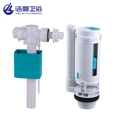 China ABS T0206 Modern Toilet Tank Mechanism Double Toilet Repair Kits for sale