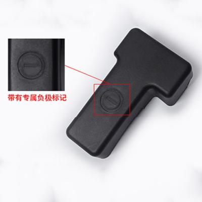 China Factory-direct for Nissan Patrol Y62 Battery Cover Negative Battery Cover Patrol Y62 Battery Accessories Dustproof and Antirust for sale