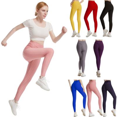 China Viable Fashion Super Stretch Tights Sports Pants Stretch High Waist Yoga Pants Seamless Women's Fitness Tights for sale