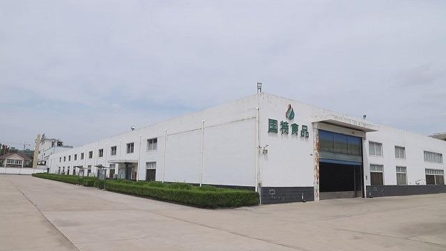 Verified China supplier - China Mark Foods Co., Ltd.