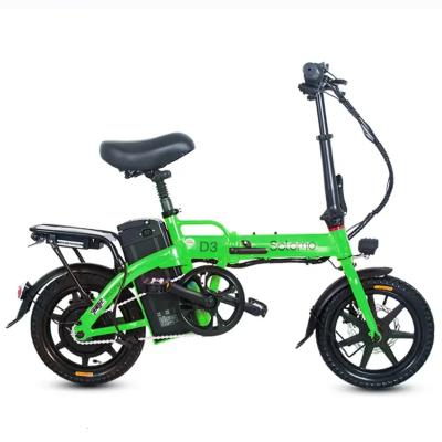 China Cheap EU Europe UK Aluminum Alloy Long Range 250w 48v Cheap Full Suspension Folding Electric City Bicycle Ebike for sale