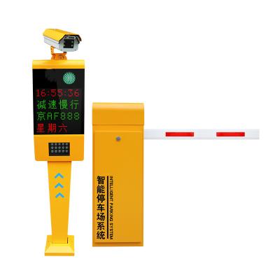 China Parking Lot Management LPR Access Control Car Park Solutions IP66 for sale