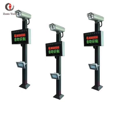 中国 The Newest ANPR LPR ALPR Parking Management Camera System PMS Automatic Vehicle License Plate Reading Recognition System 販売のため