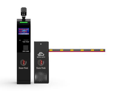 China Transform Parking Efficiency: Zento's All-in-One License Plate, Card & Ticket Management System for sale