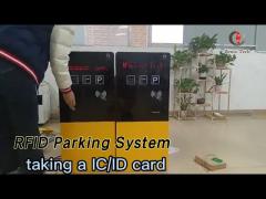 Ticket RFID Parking System Long Range RS485 Steel / Tempered Glass